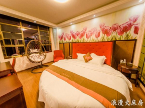 JUN Hotels Hunan Changsha Huannghua Airport